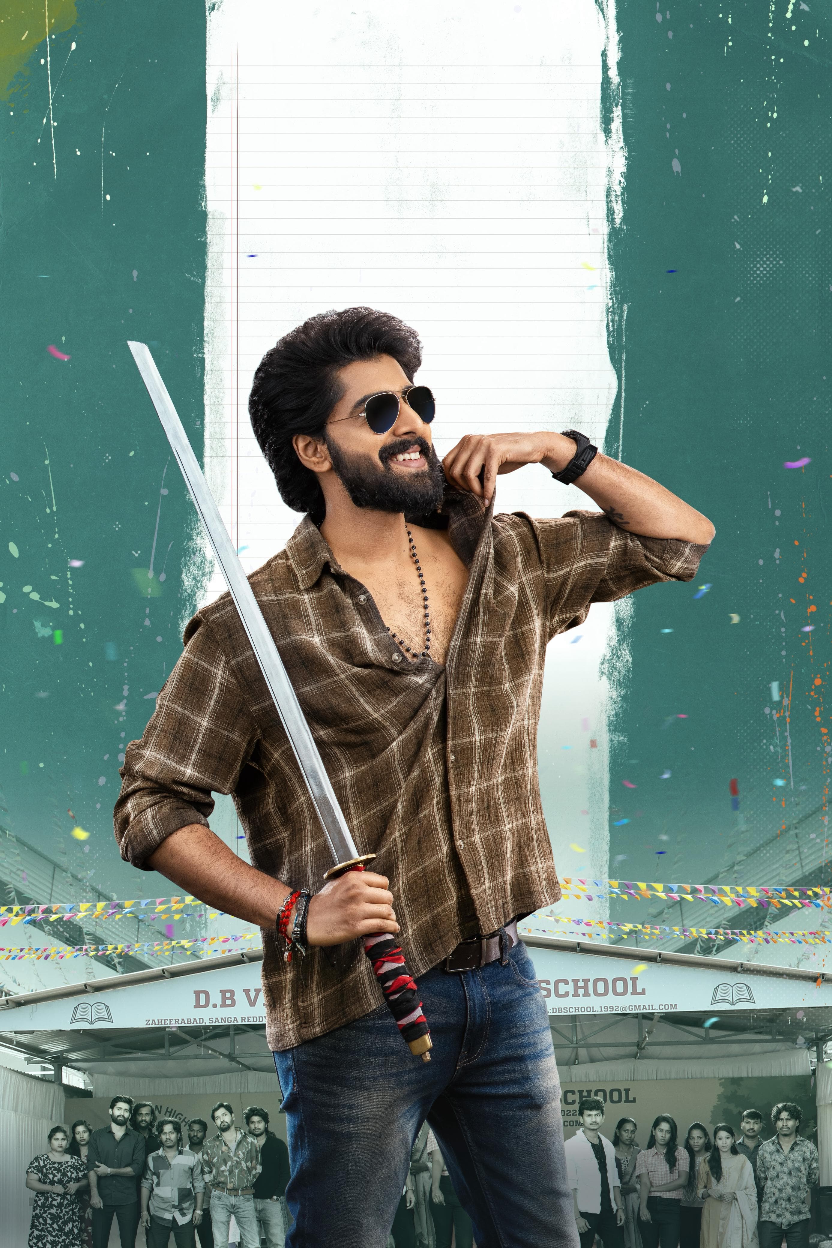 'డాన్ బోస్కో' ఫస్ట్ లుక్ విడుదల... స్టైలిష్‌గా మెరిసిన రుష్య దత్త