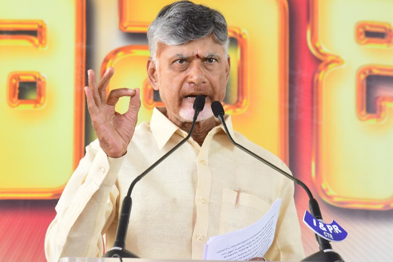 ప్రతి ఎన్నికలో గెలుపే లక్ష్యం: చంద్రబాబు