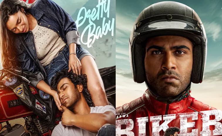 బైకర్ మూవీకి శర్వానంద్ భారీ కసరత్తు