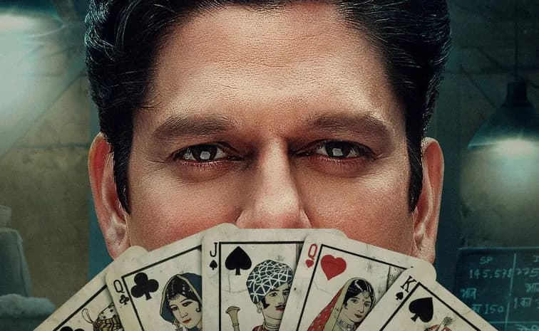 ఓటీటీలో 'మట్కా కింగ్' సిరీస్.. స్ట్రీమింగ్ ఎప్పుడంటే?