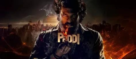 పెద్ది విడుదల మరోసారి వాయిదా ?