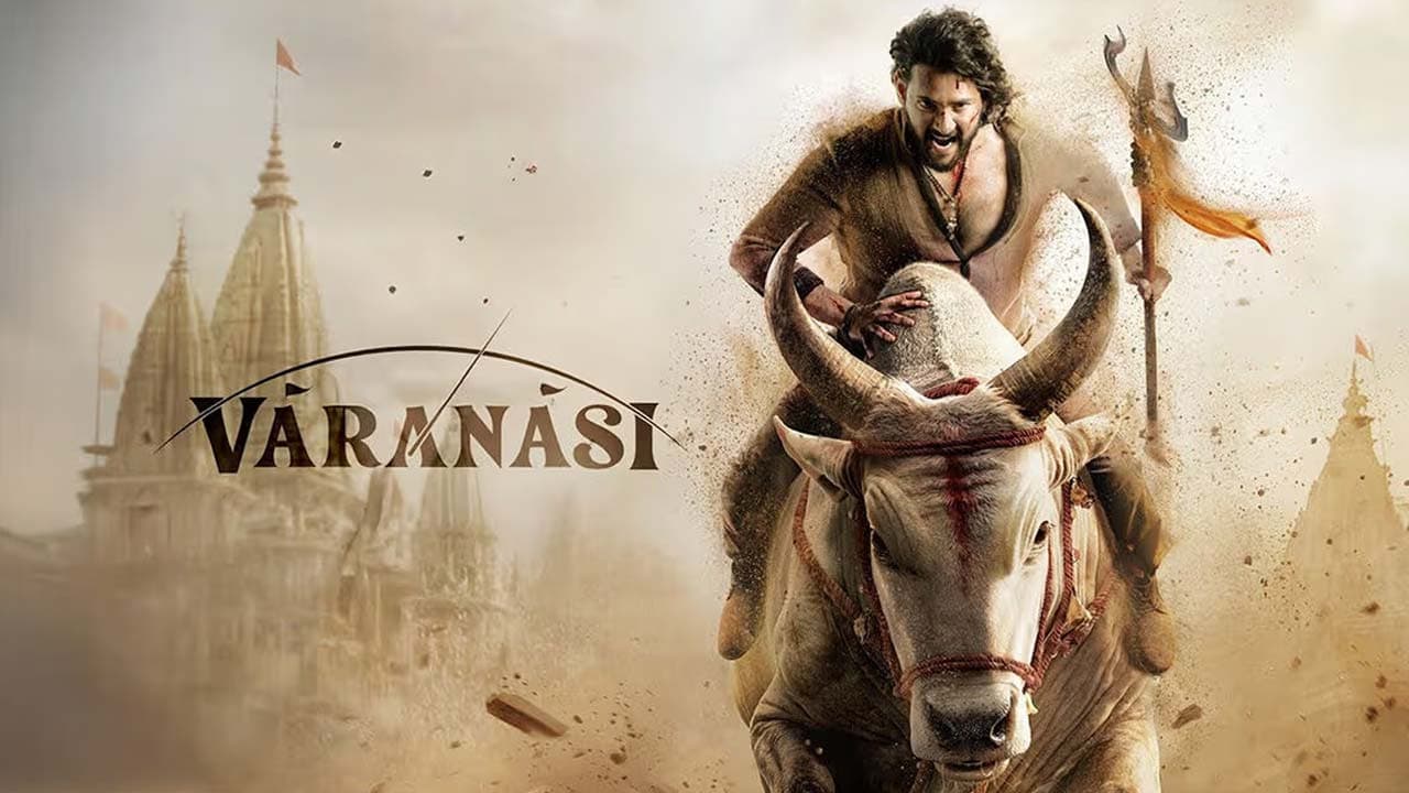 ‘వారణాసి’ షూటింగ్ ఫుల్ స్పీడ్.. మహేష్ పార్ట్ ఎప్పటికి పూర్తవుతుంది? 