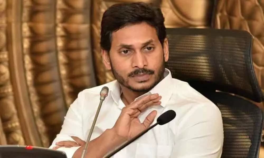చంద్రబాబు సీఎంగా ఉండడం ఏపీ ప్రజల దురదృష్టం - మాజీ సీఎం వై ఎస్ జగన్