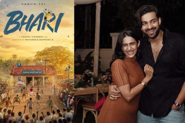 నిహారిక ప్రొడక్షన్లో భారీ బడ్జెట్ మూవీగా నిలుస్తున్న బరి?