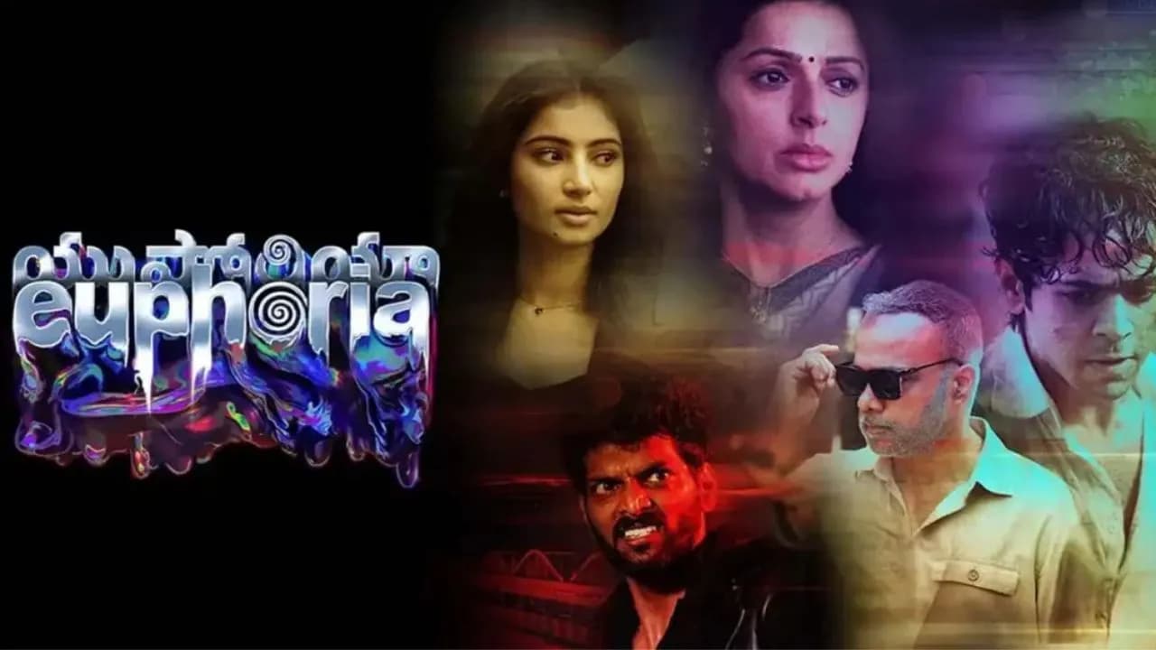 ఓటీటీలోకి 'యుఫోరియా' మూవీ!