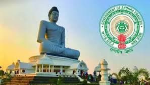 రాజధాని అమరావతికి చట్టబద్ధత కల్పించే ఏపీ పునర్విభజన చట్ట సవరణ