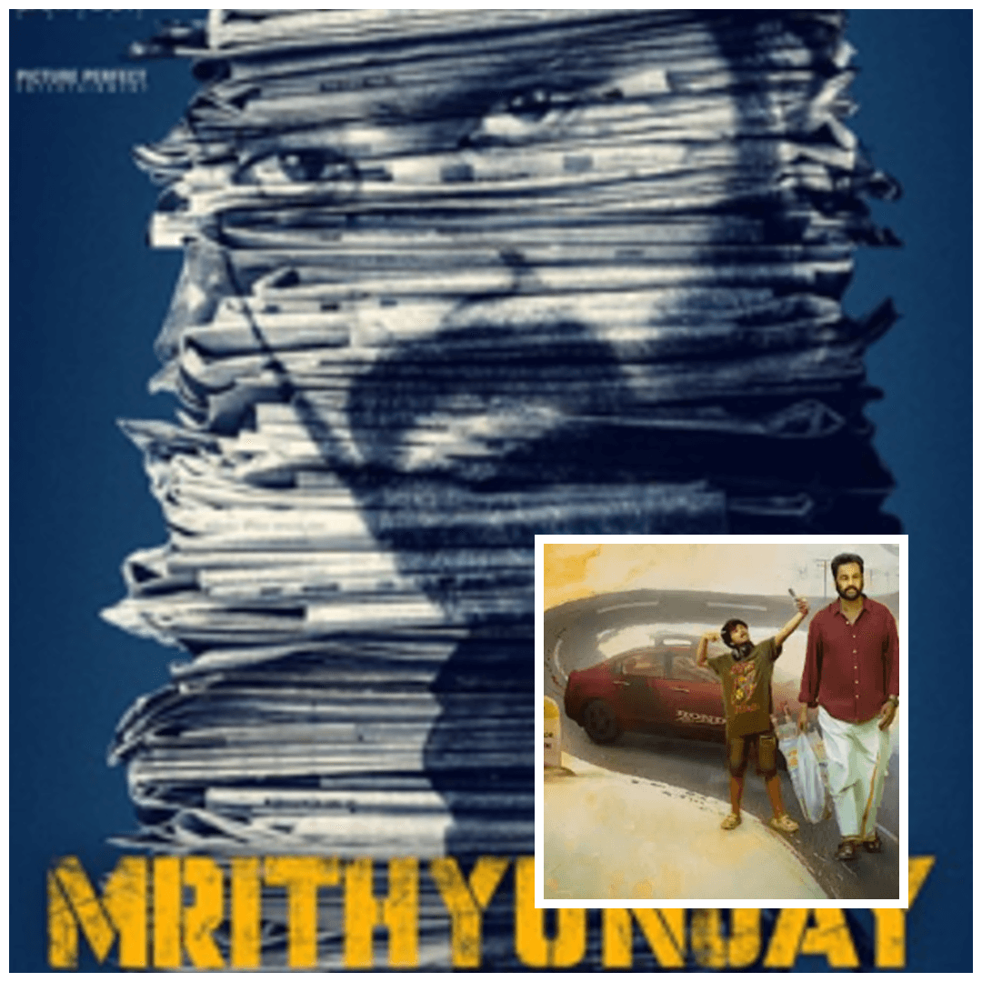 ఒక్క రోజులోనే ఓటీటీలో 12 సినిమాలు విడుదల