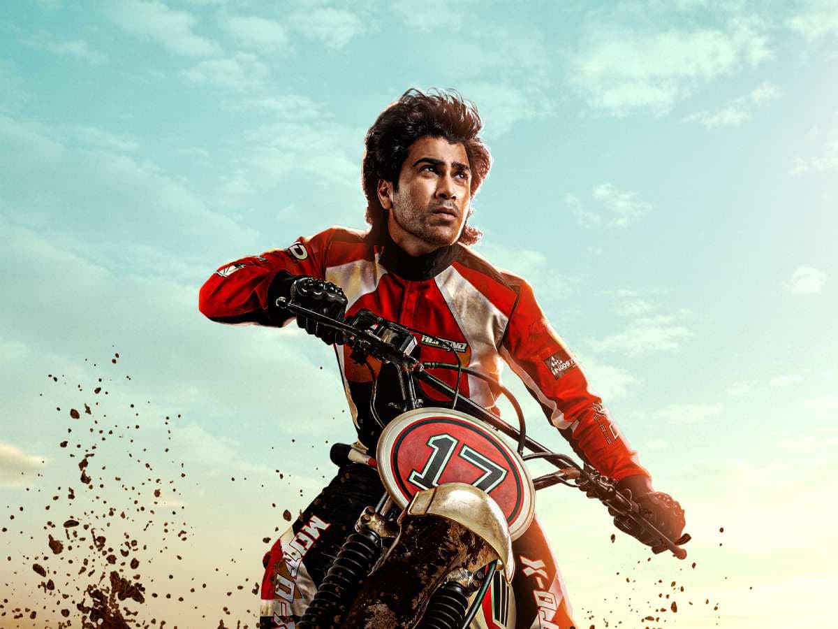 బైకర్ మూవీ రివ్యూ