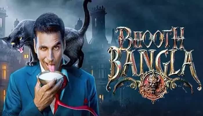 అక్షయ్ కుమార్ భూత్ బంగ్లా సినిమా మళ్లీ వాయిదా!