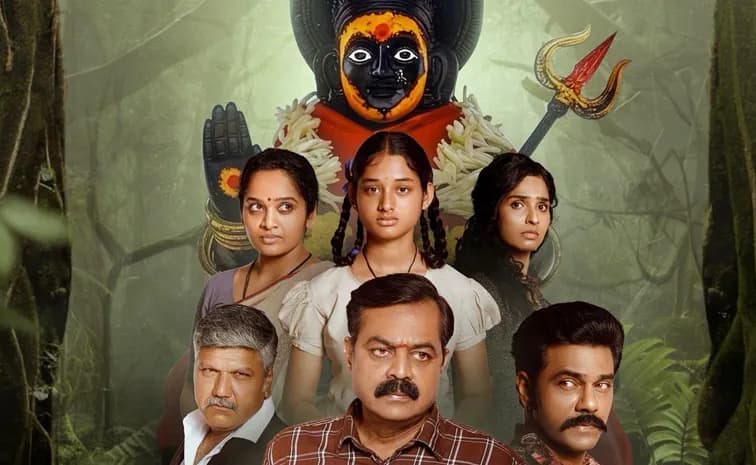 ఓటీటీలోకి వస్తున్న తెలుగు మిస్టిక్ థ్రిల్లర్ ‘పోచమ్మ’!