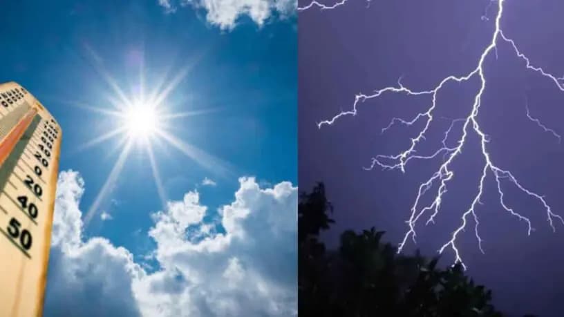 ఏపీలో ఎండ, వానలు..