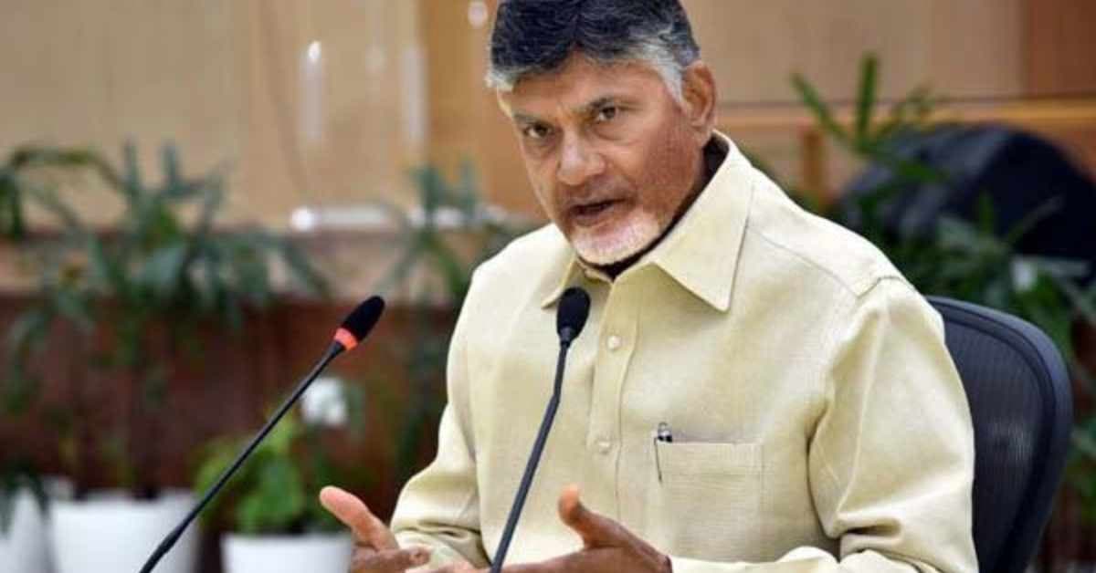ఏపీలో ప్రజా ఉద్యమంగా నీటి భద్రత - సీఎం చంద్రబాబు 