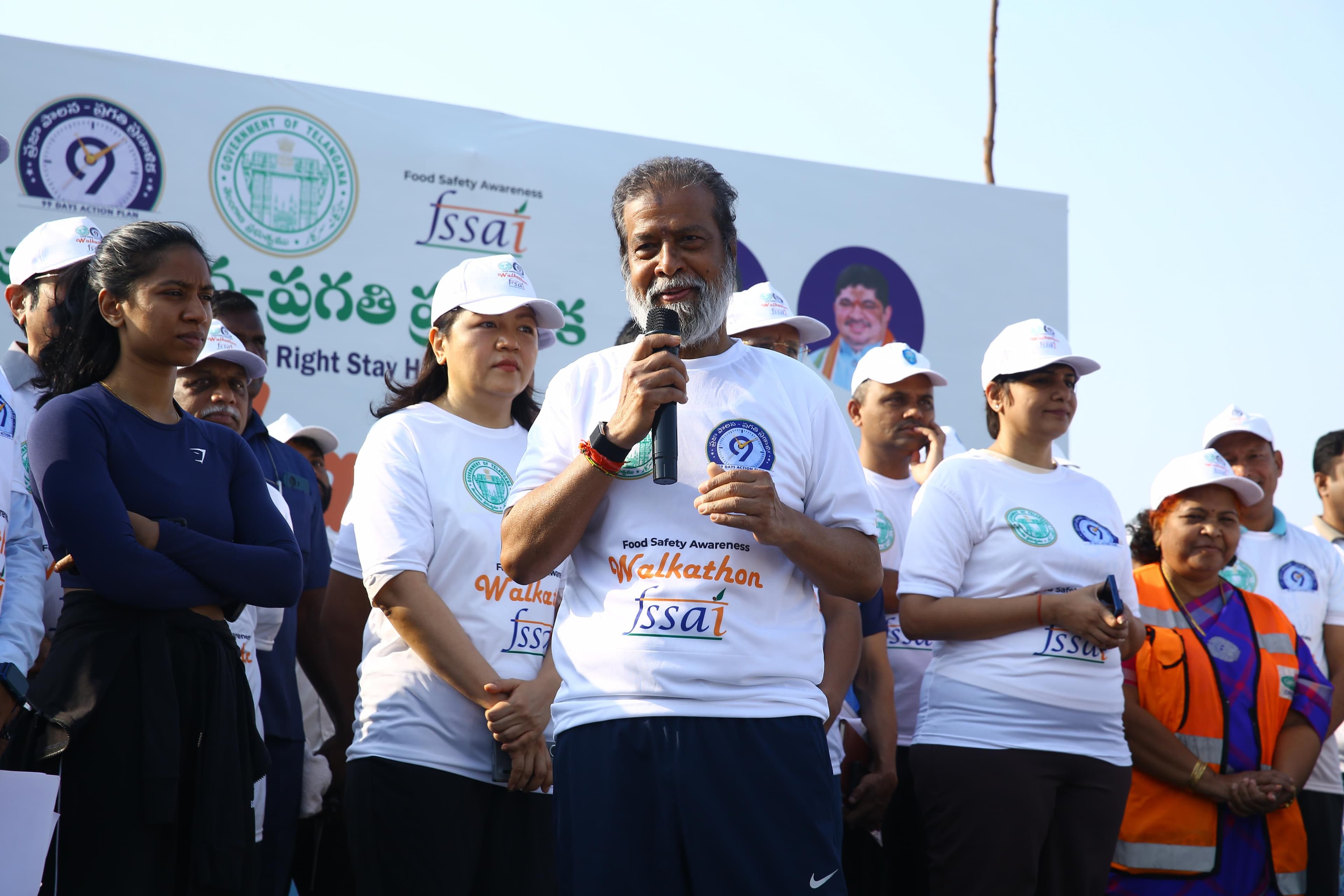 ఫుడ్ సేఫ్టీ అవేర్‌నెస్ వాకథాన్ ఘనంగా ప్రారంభం !