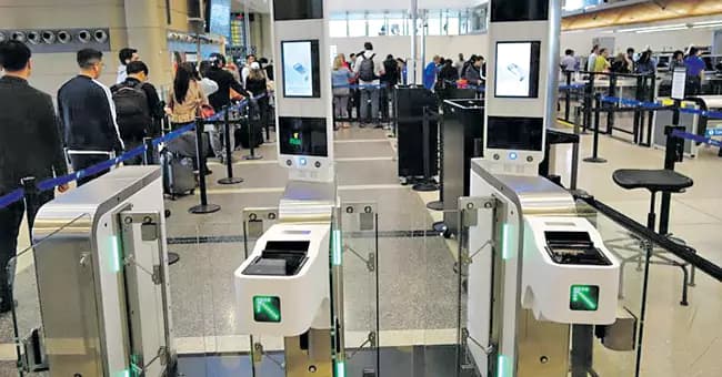 ఎలక్ట్రానిక్ పాస్‌పోర్ట్‌లతో డిజియాత్ర కొత్త సదుపాయాలు