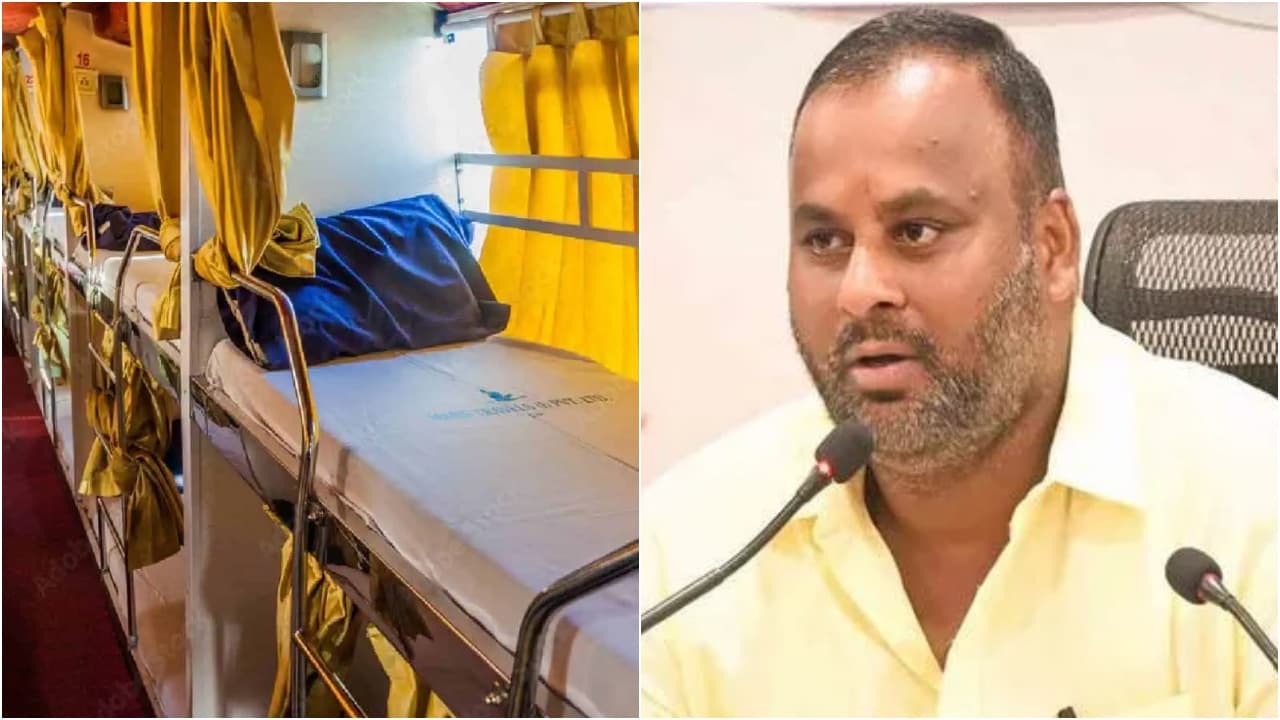 ఏపీలో స్లీపర్ బస్సులు రద్దు - మంత్రి మండిపల్లి రాంప్రసాద్ 