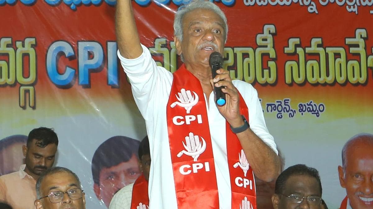 దేశ విదేశాంగ విధానం పై నారాయణ ఫైర్