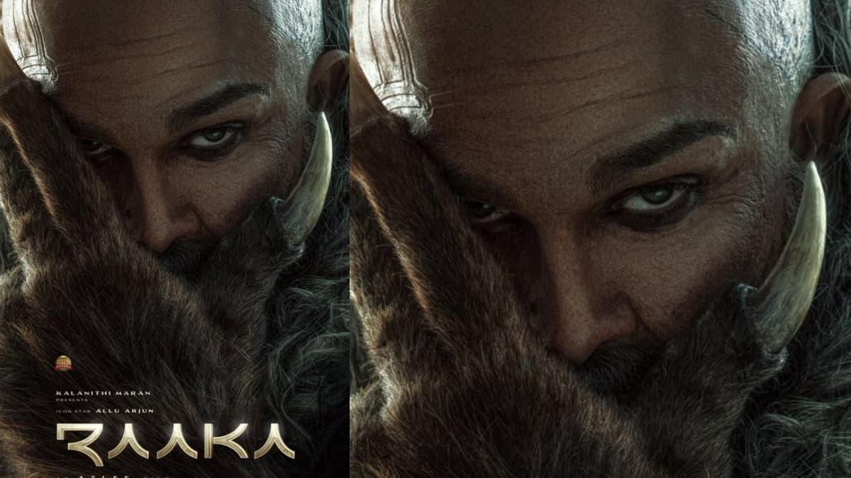 రాకా: శంకర్ సినిమాలా అవ్వదు కదా?