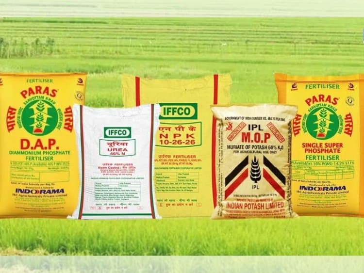 ఎరువులపై కేంద్రం సబ్సిడీ పెంపు