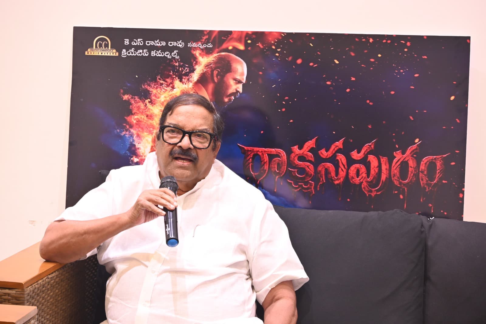 డిఫరెంట్ క్రైమ్ థ్రిల్లర్‌గా “రాక్షసపురం” సినిమా ప్రేక్షకులను ఆకట్టుకుంటుంది – కె.ఎస్. రామారావు