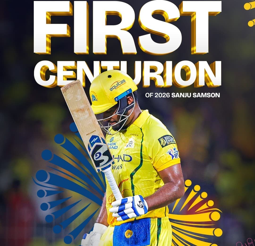 ఐపీఎల్ 2026లో తొలి సెంచరీ... ఢిల్లీ పై సంజు శాంసన్