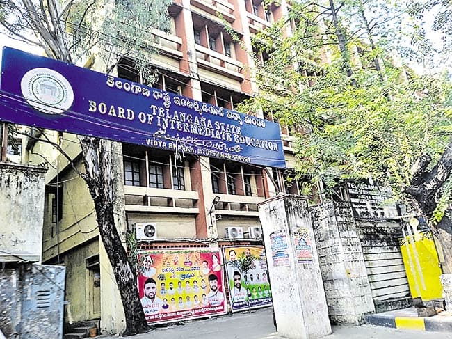 తెలంగాణ ఇంటర్ ఫలితాలు విడుదల.. బాలికలే మెరుగైన ఫలితాలు