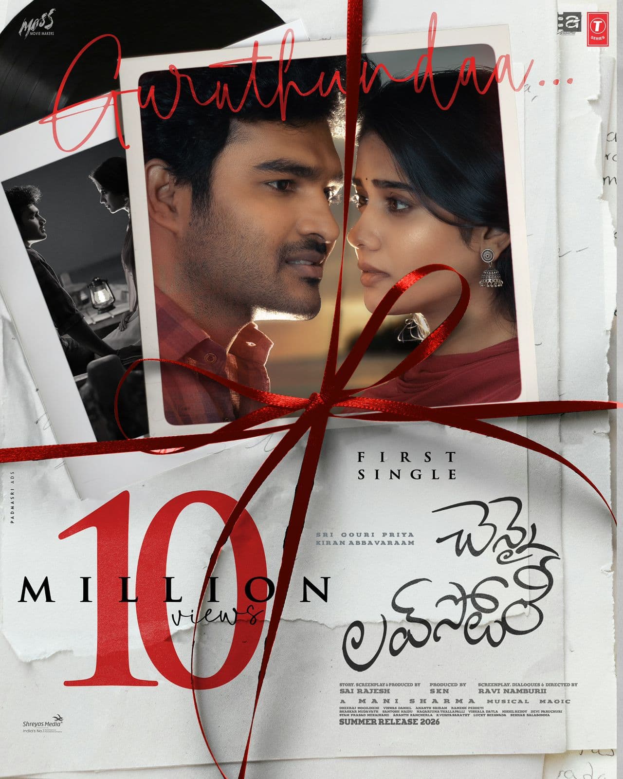 చెన్నై లవ్ స్టోరీ  పాట సూపర్ హిట్.. 10 రోజుల్లో కోటి వ్యూస్