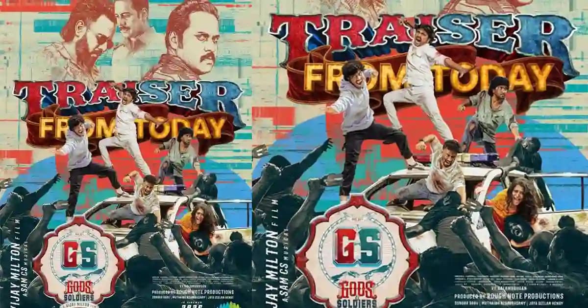 హరీష్ శంకర్ చేతులు మీదుగా గాడ్స్ అండ్ సోల్జర్స్ ట్రైసర్ రిలీజ్!