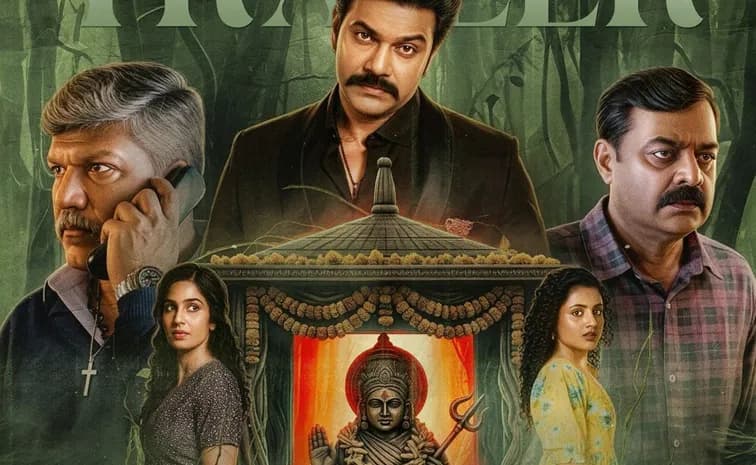 ఓటీటీలోకి వస్తున్న 'పోచమ్మ' సిరీస్‌!