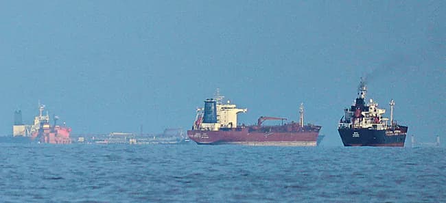 ఇరాన్‌పై అమెరికా దిగ్బంధనం