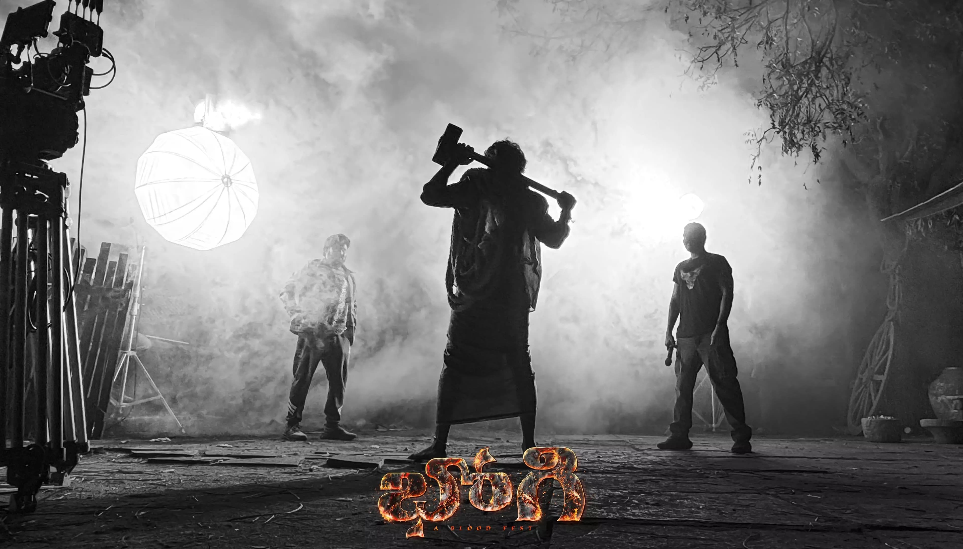 శర్వానంద్ 'భోగి' సినిమాలో హై ఆక్టేన్ మాస్ యాక్షన్