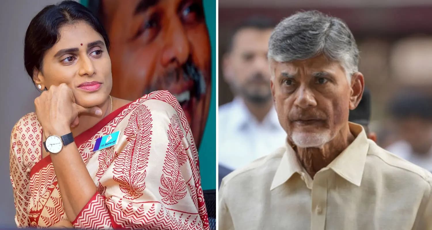 ఏపీ సీఎం నారా చంద్రబాబు నాయుడుకు పీసీసీ చీఫ్ వైఎస్ షర్మిల లేఖ
