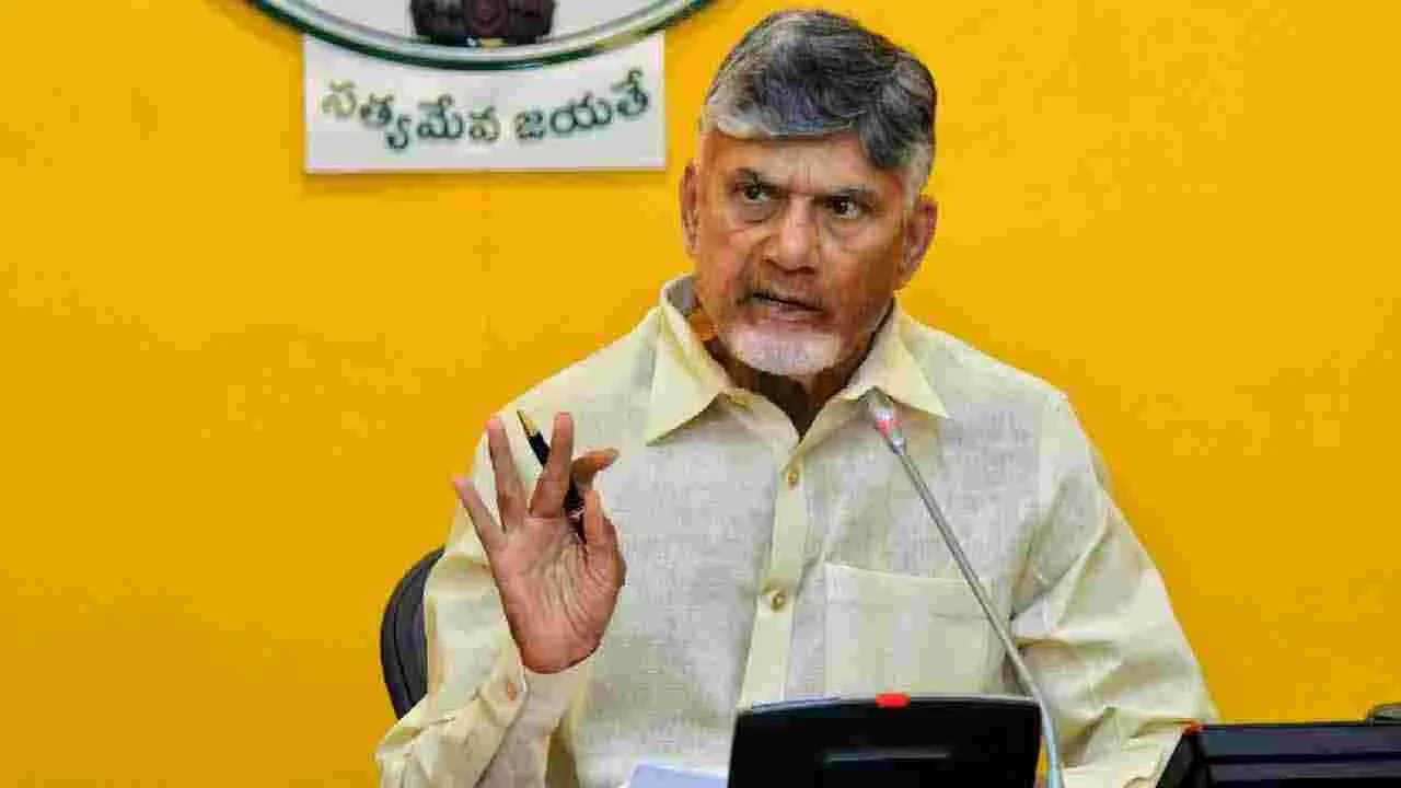 టీడీపీ కొత్త కమిటీ నేతల కు సీఎం చంద్రబాబు గ్రీటింగ్స్