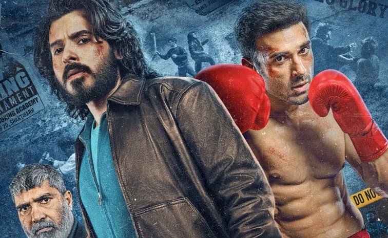 ఓటీటీలో 'గ్లోరీ' సిరీస్.. స్ట్రీమింగ్ ఎప్పుడంటే?