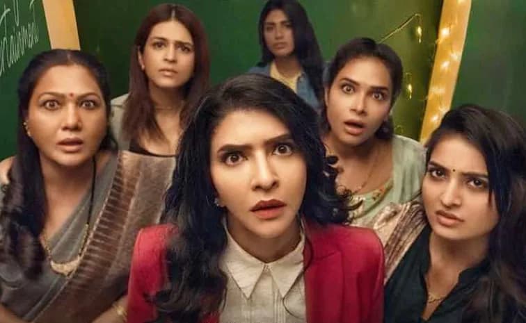 మహిళల కోసం తీసిన మూవీ.. ఓటీటీ స్ట్రీమింగ్ ఎప్పుడంటే?