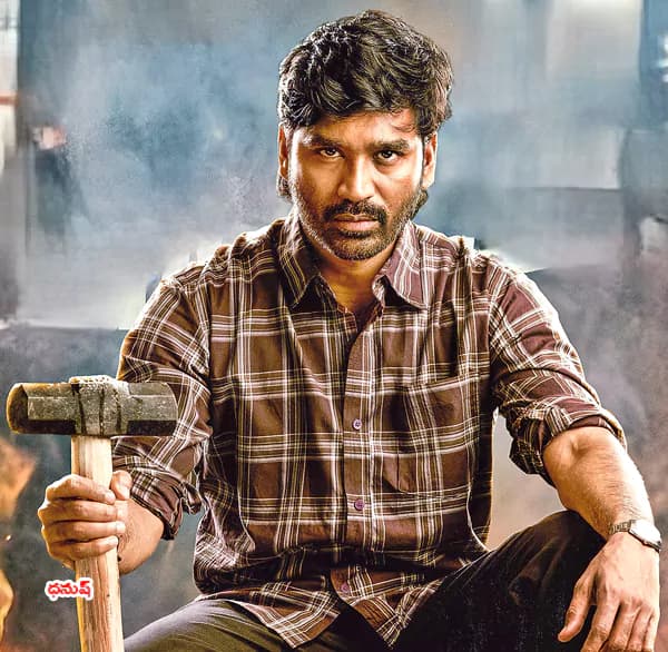 బ్యాంక్ దోపిడీలతో నడిచే కథ ‘కర’.. విడుదలకు సిద్ధం