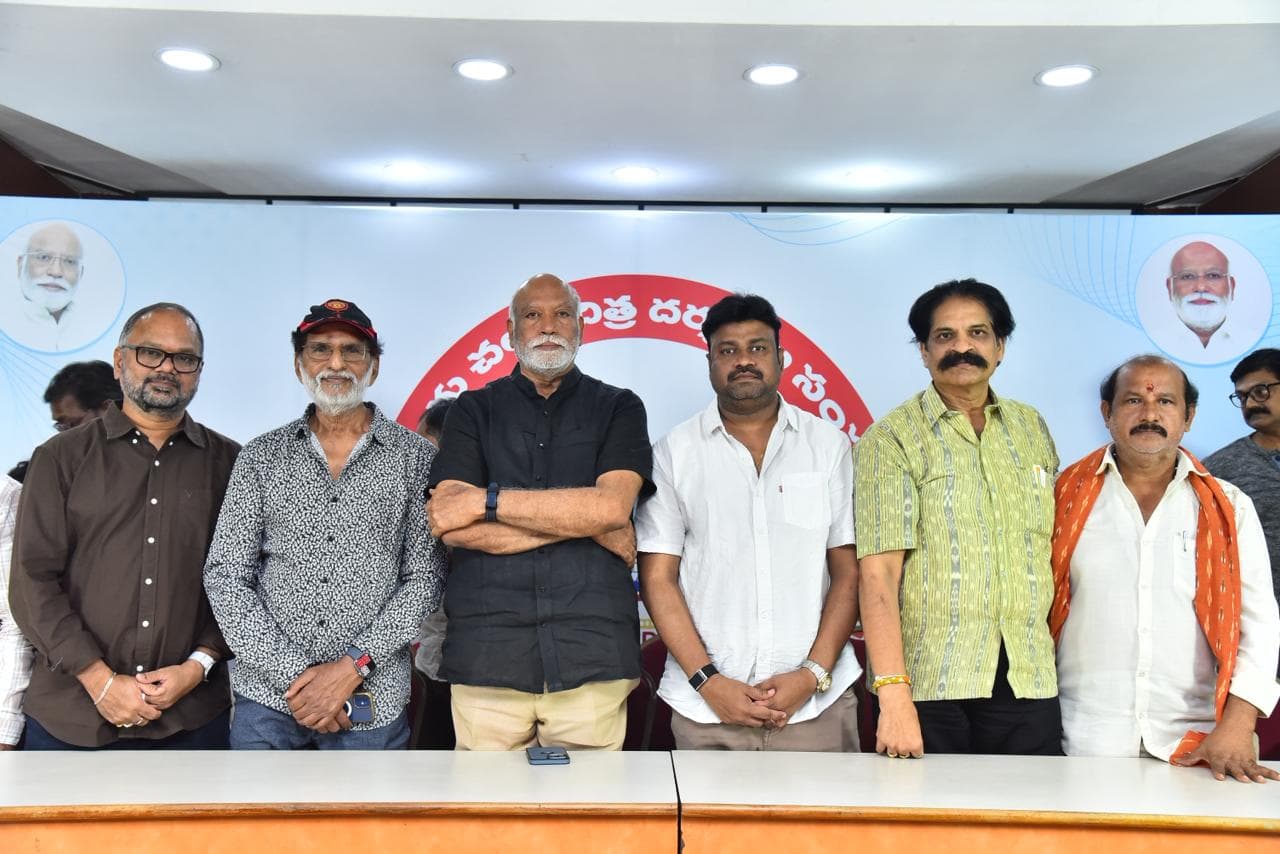 ప్రత్యేక కమిటీ ఏర్పాటు చేసిన తెలుగు దర్శకుల సంఘం