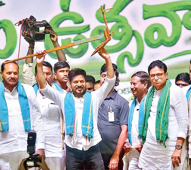 బీఆర్‌ఎస్‌కు ప్రతిపక్ష హోదా కూడా రాదు: రేవంత్