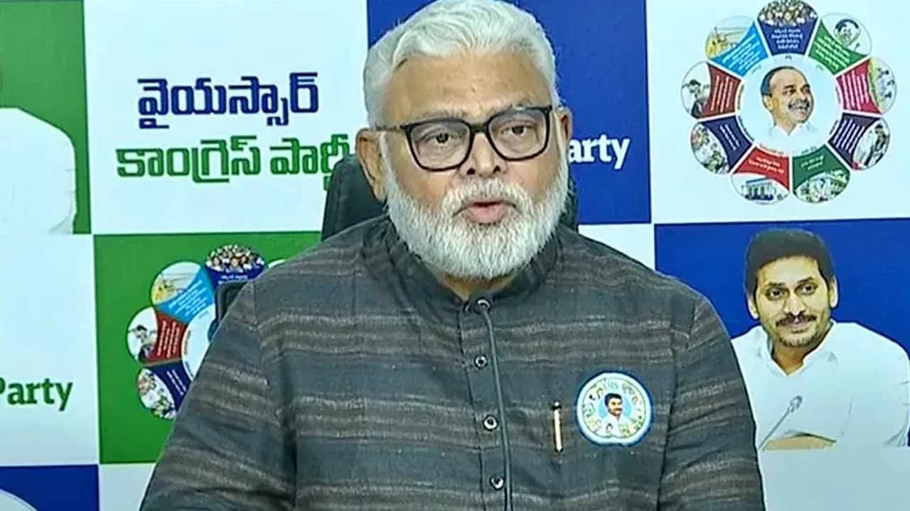 మాజీ మంత్రి అంబటి రాంబాబుపై కేసు నమోదు
