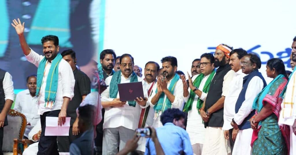 రెండోవిడత రైతుభరోసా నిధులు విడుదల