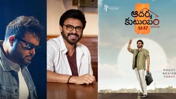 వెంకటేష్త్రి-విక్రమ్ సినిమాలో పెద్ద ట్విస్ట్ - సంగీత మార్పుతో అంచనాలు నెక్స్ట్ లెవల్!