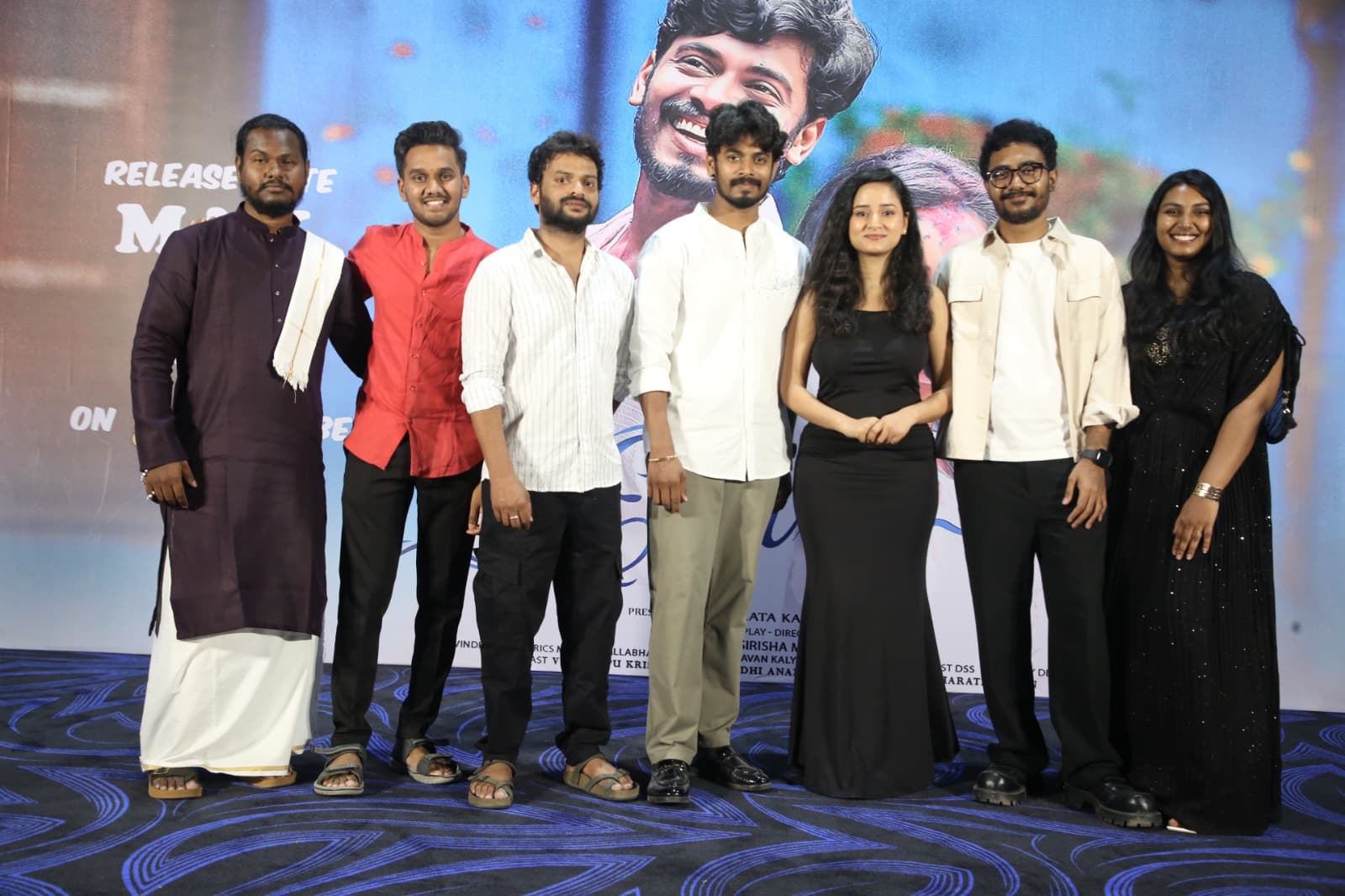 ‘ఎవరే’ పాట రిలీజ్‌కు రెడీ