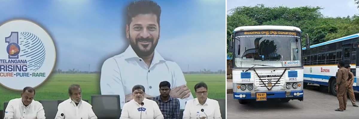 ఆర్టీసీ యూనియన్లతో మంత్రుల చర్చలు