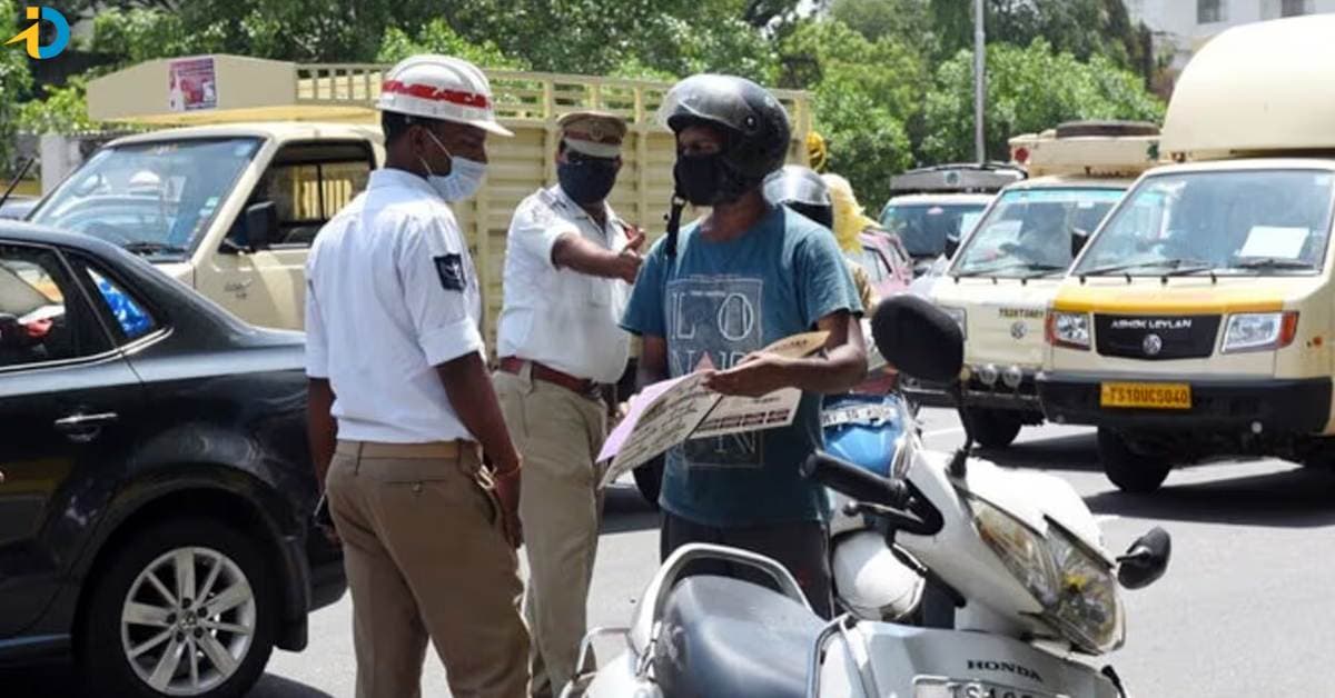 ఈ - చలాన్ల కేసులో సుప్రీంకోర్టు సంచలనం !