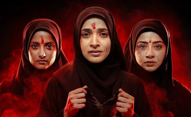 ఓటీటీకి ది కేరళ స్టోరీ 2 మూవీ.. స్ట్రీమింగ్ ఎప్పుడంటే?