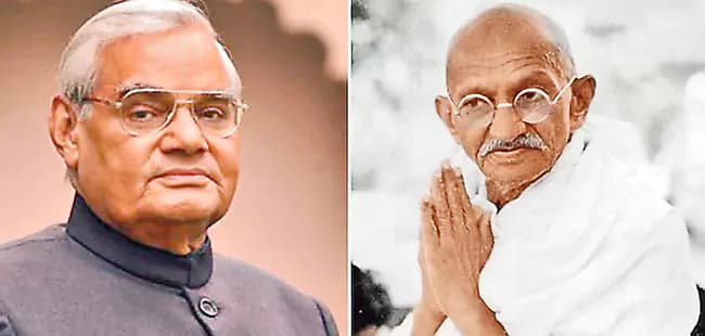 మహాత్మా గాంధీతో మాట్లాడే అవకాశం.. ఢిల్లీలో కొత్త అనుభవం