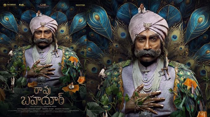 టాక్సిక్‌కు పోటీగా రావు బహదూర్… మేకర్స్ కాన్ఫిడెన్స్ హై!