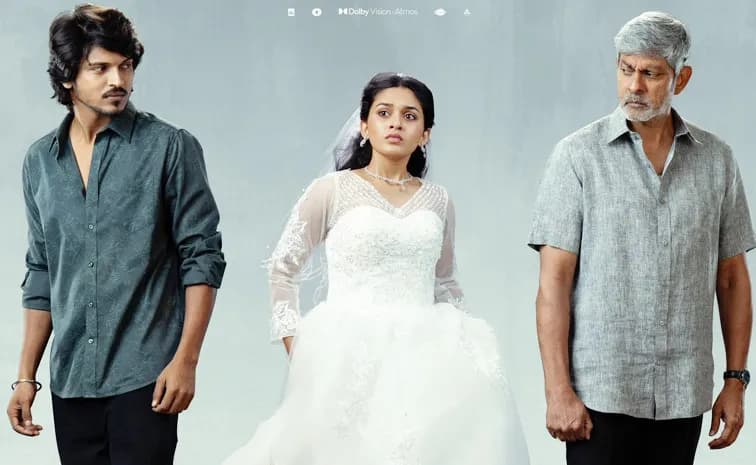 ఎమోషన్‌తో ఆకట్టుకుంటున్న ‘గోదారి గట్టుపైన’!