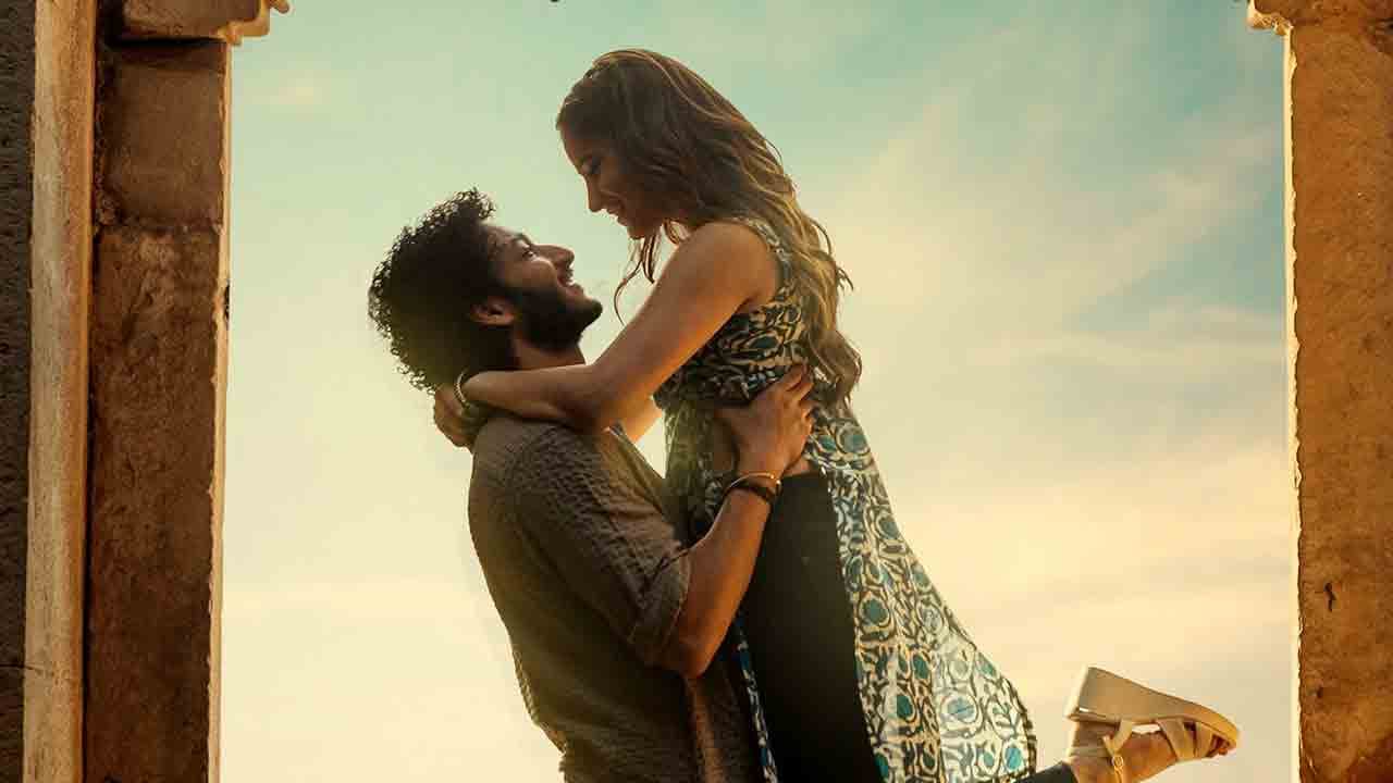 రేపు శ్రీనివాస మంగాపురం నుంచి ఫ్యాన్స్‌కు మ్యూజికల్ ట్రీట్