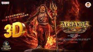 అఖండ2 బిగ్ రివీల్ ఈవెంట్ లైవ్ | నందమూరి బాలకృష్ణ | బోయపాటి శ్రీను | ఎస్ థమన్ | డిసెంబర్ 6