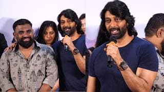 హరుడు హీరో ప్రసంగం